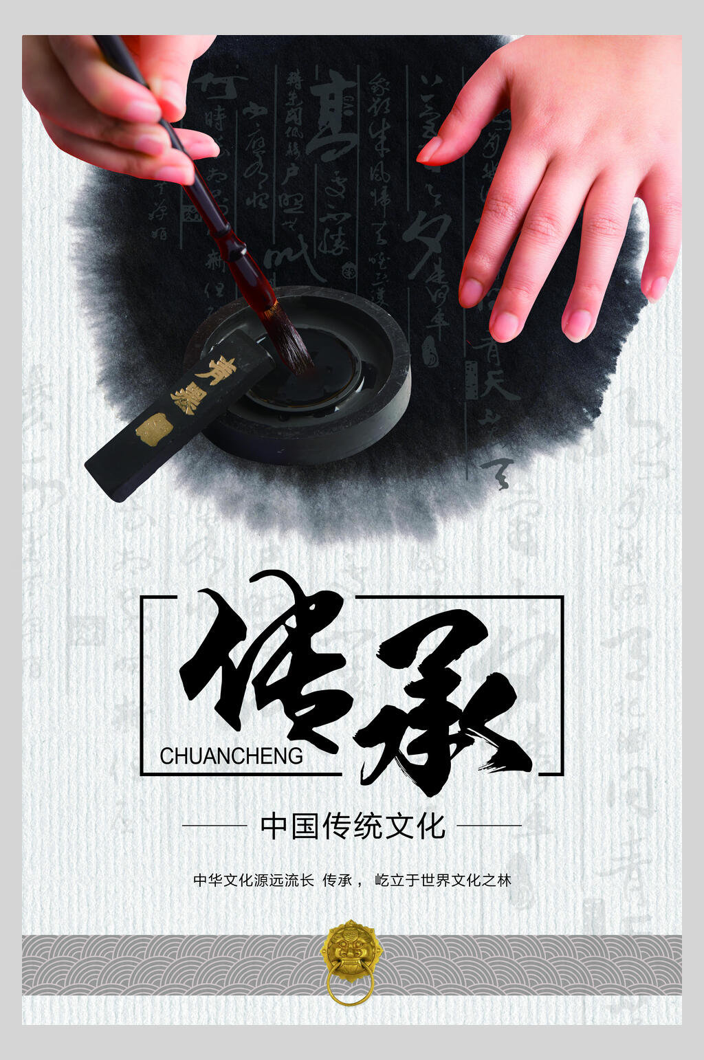 伟德bv1946官网-白皮书：港澳台及外籍人士跨境财产传承需求攀升