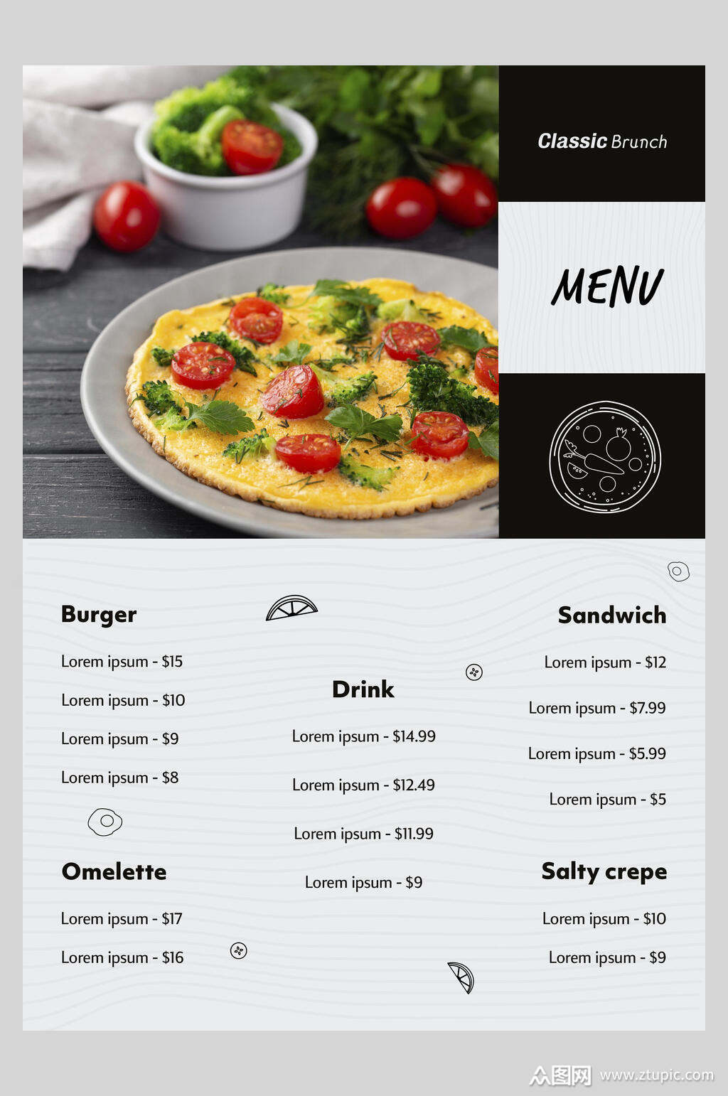 英文美食菜单海报素材