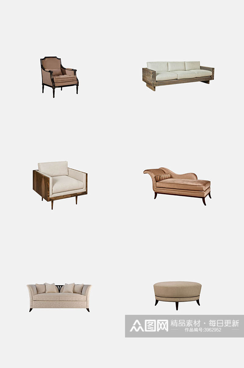 沙发美式家具免抠素材素材
