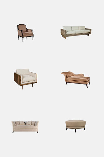 沙发美式家具免抠素材