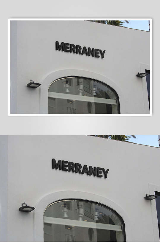 店铺商店门头店招招牌logo样机