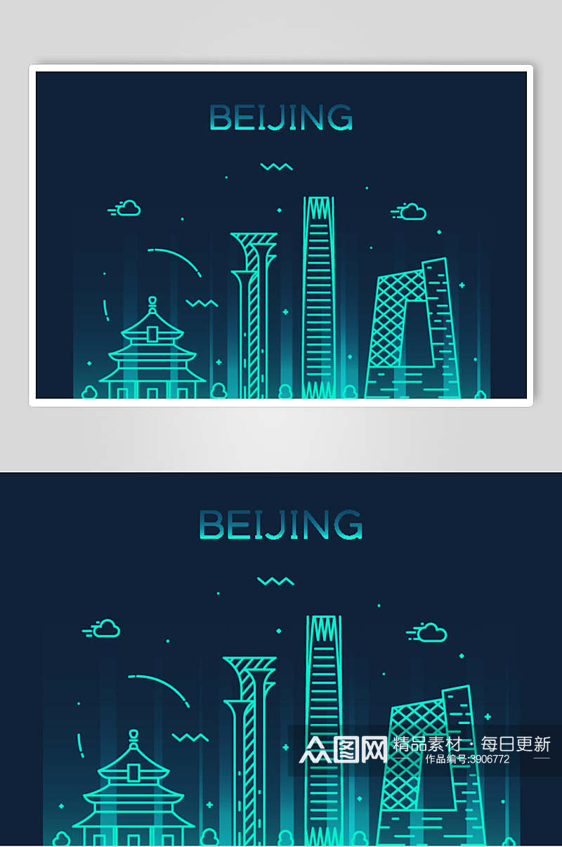 北京世界地标建筑城市线性矢量素材素材