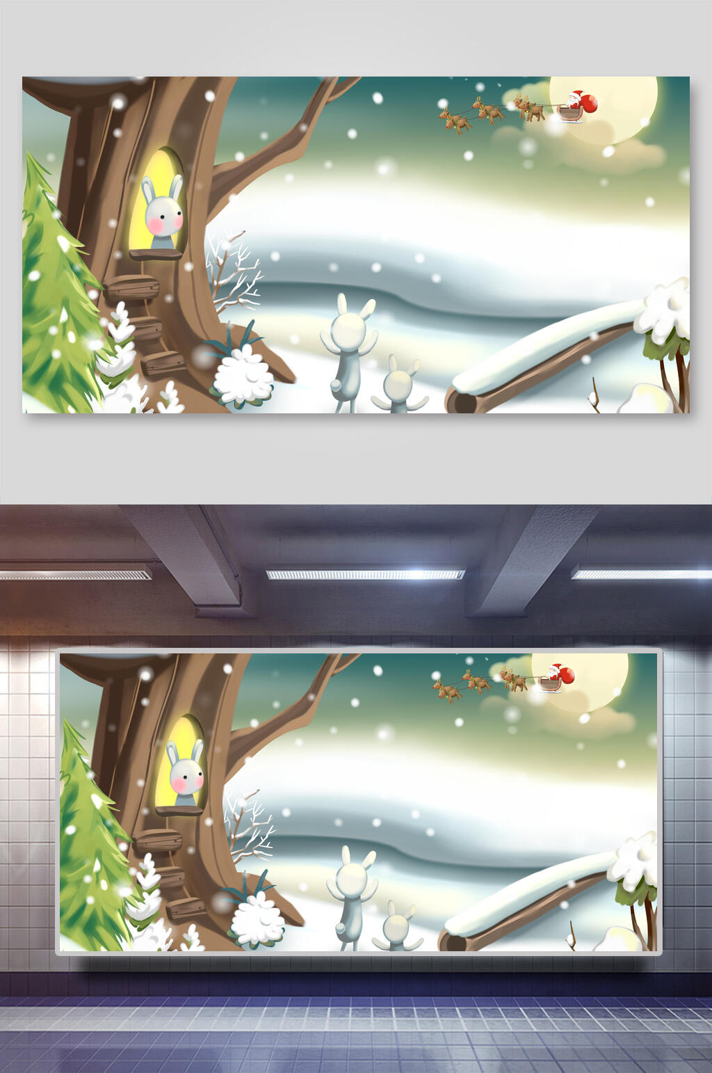 绿色圣诞节插画素材
