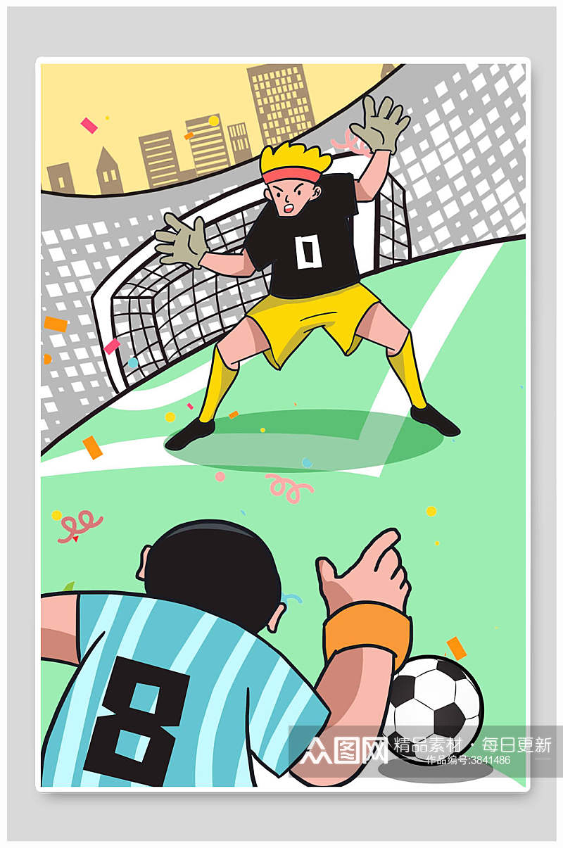 足球世界杯运动插画素材