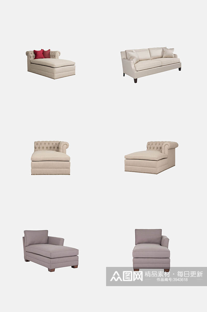 创意躺型沙发美式家具免抠素材素材