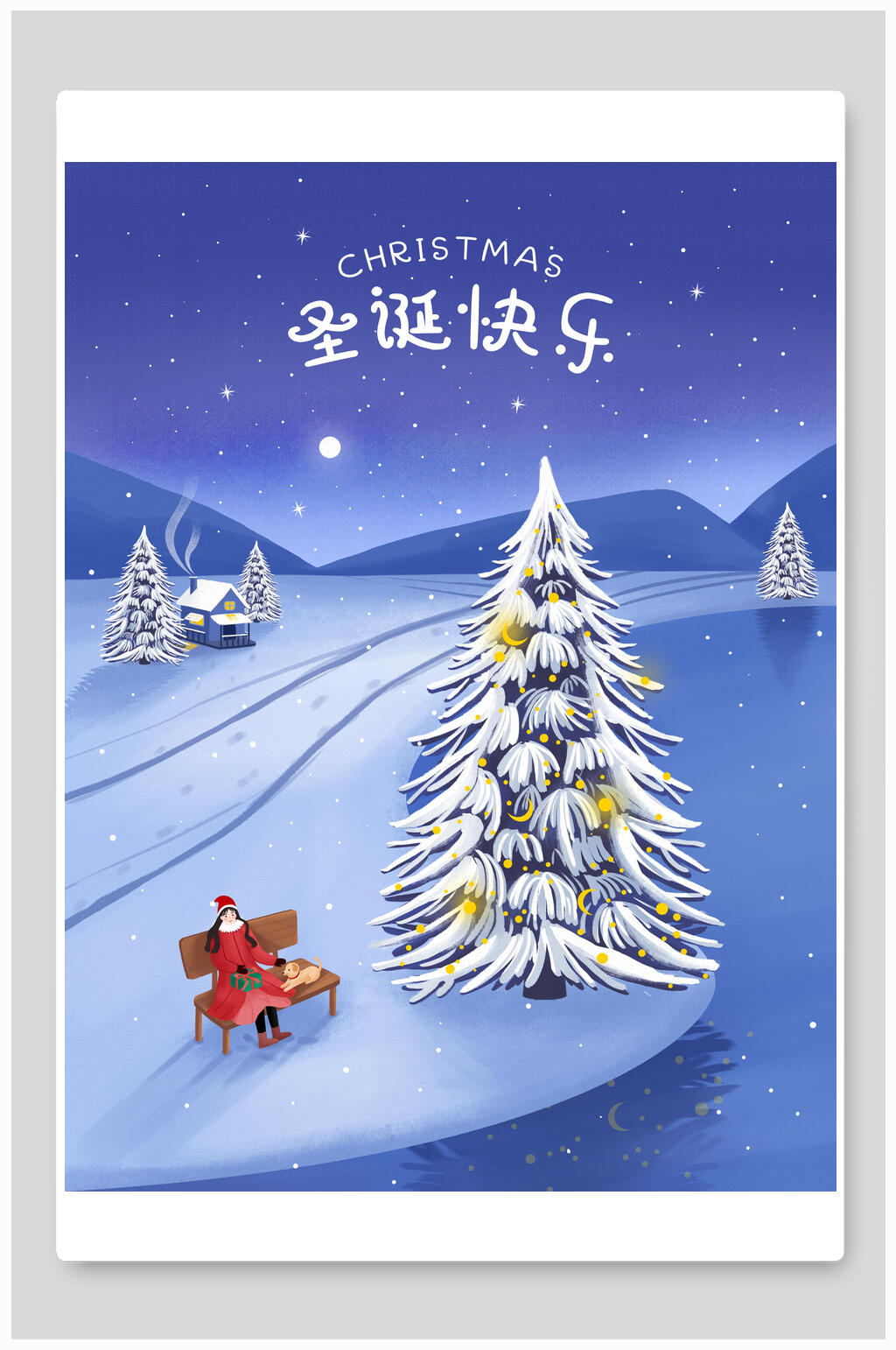 蓝色圣诞节快乐插画素材