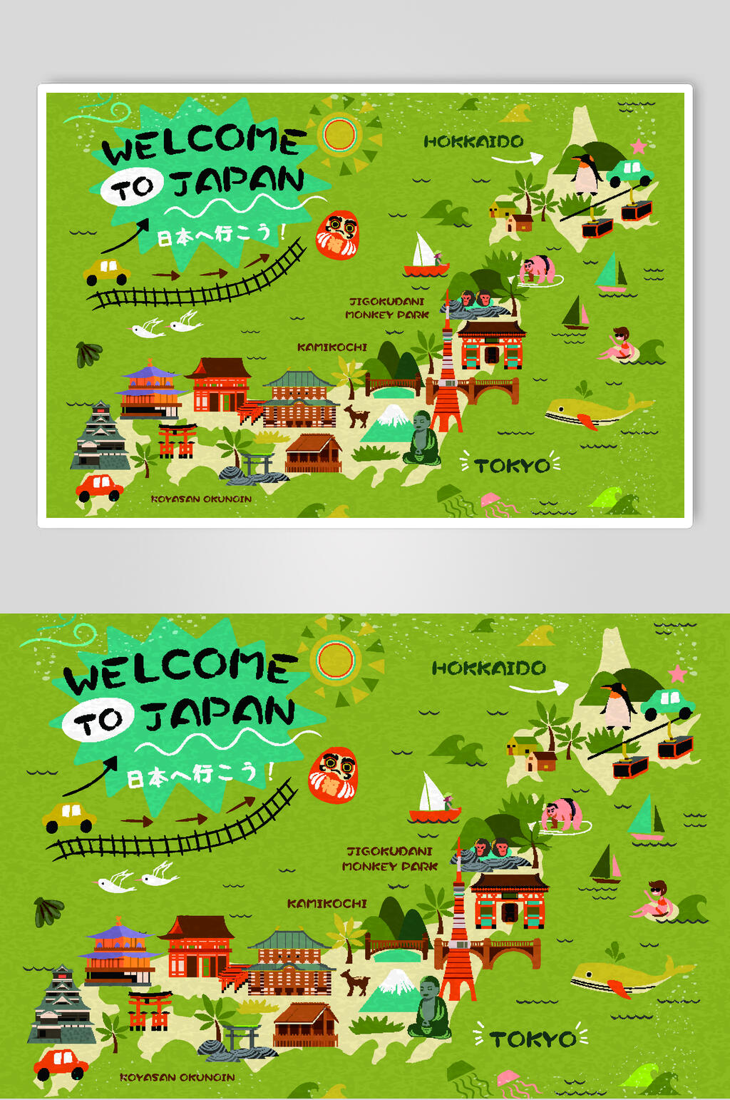 大气经典东京日本旅行手绘矢量素材素材