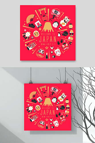 红色面具日本旅行手绘矢量素材
