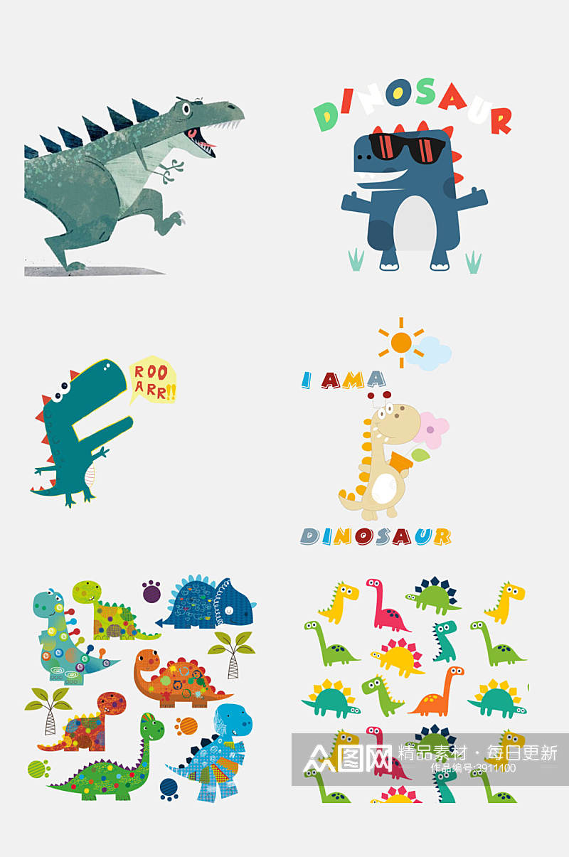 创意英文卡通恐龙免抠素材素材