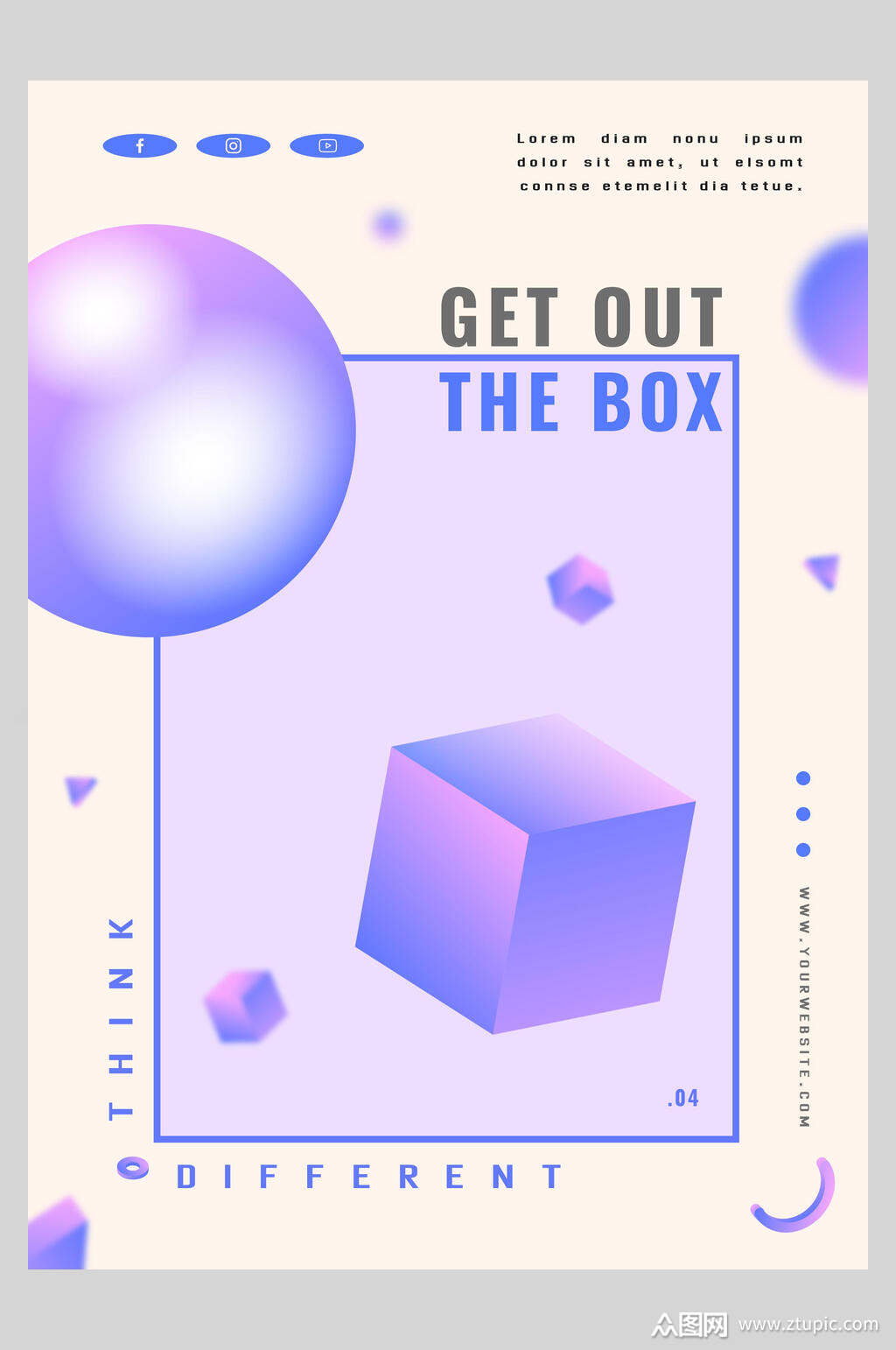 创奇半透明几何炫彩海报素材