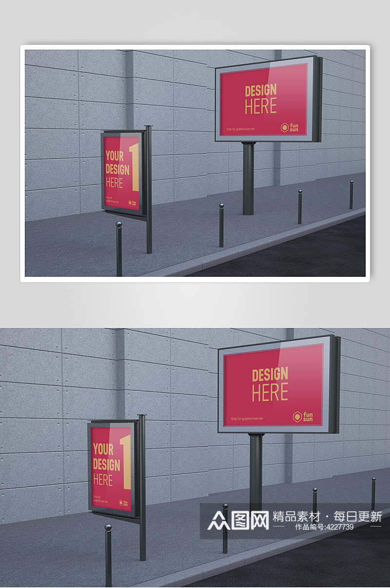 英文红蓝色公交车站广告牌场景样机素材