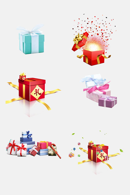 高端红色好礼卡通礼物免抠素材