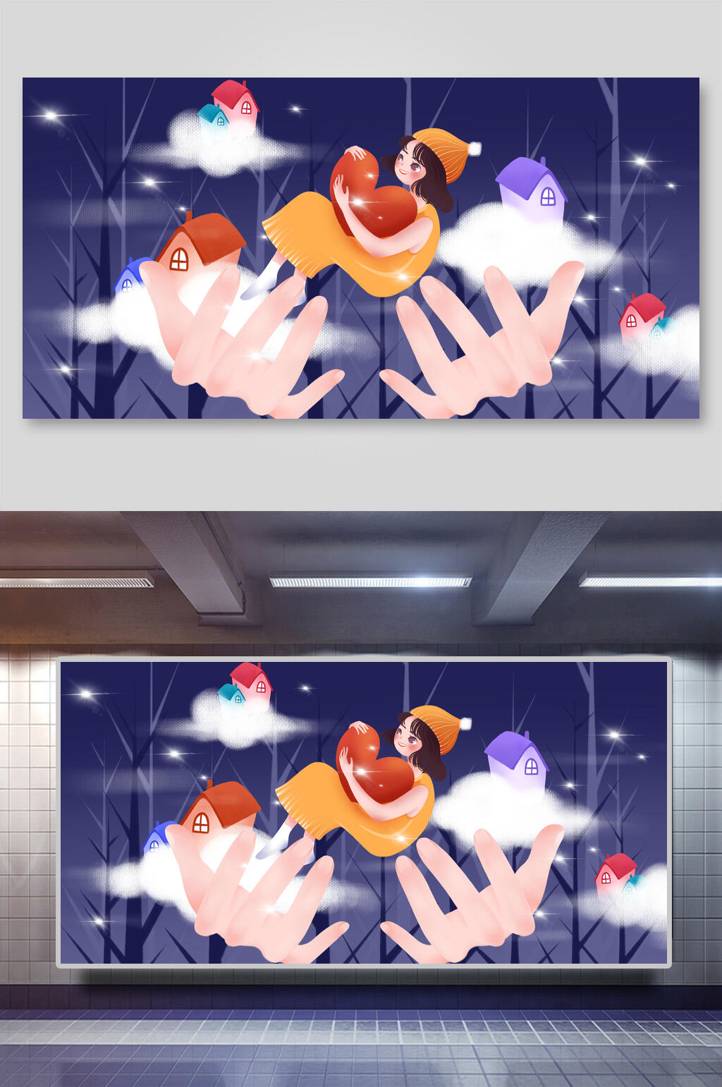 紫色感恩节插画素材