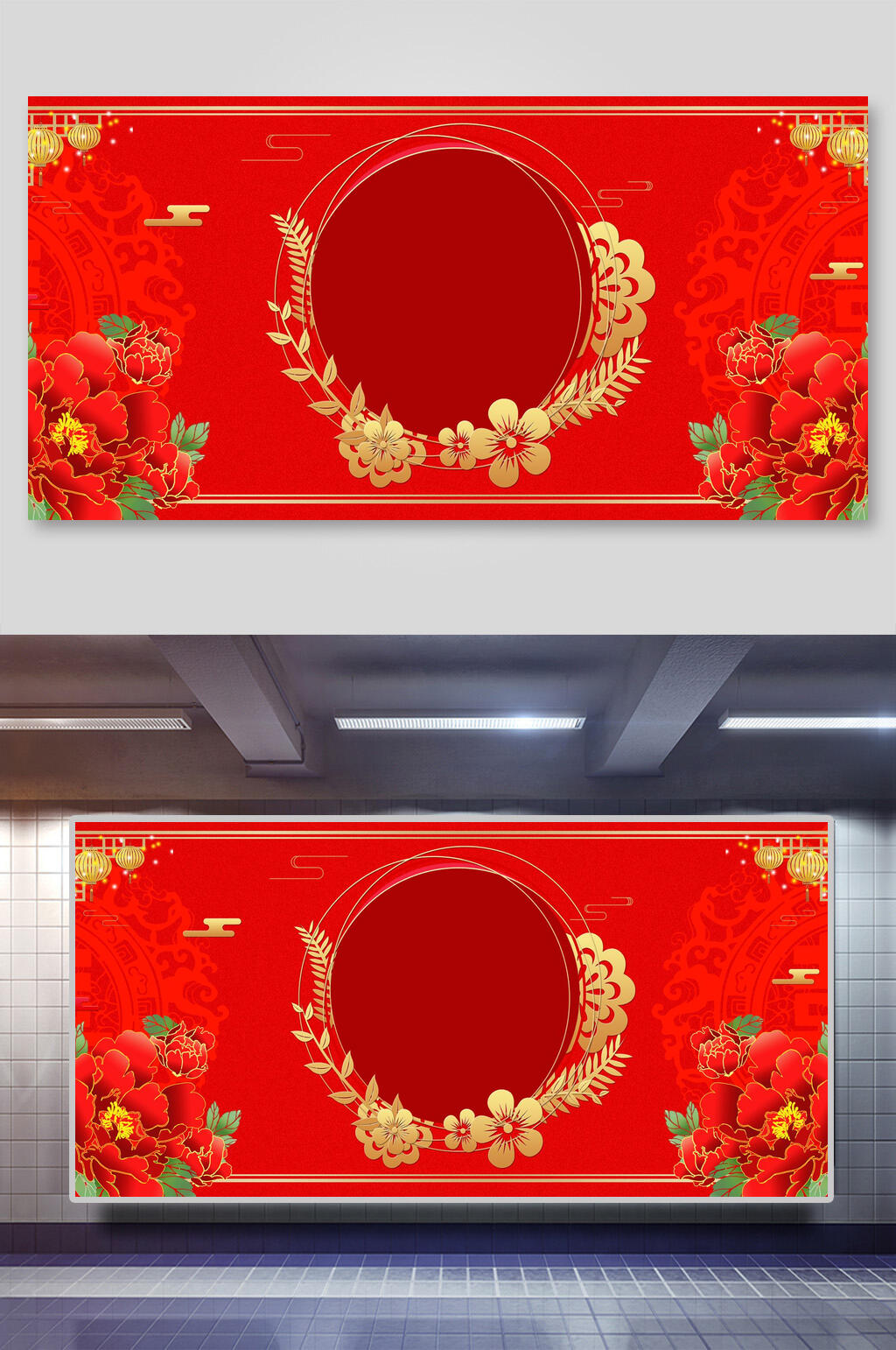 牡丹中式婚礼背景素材