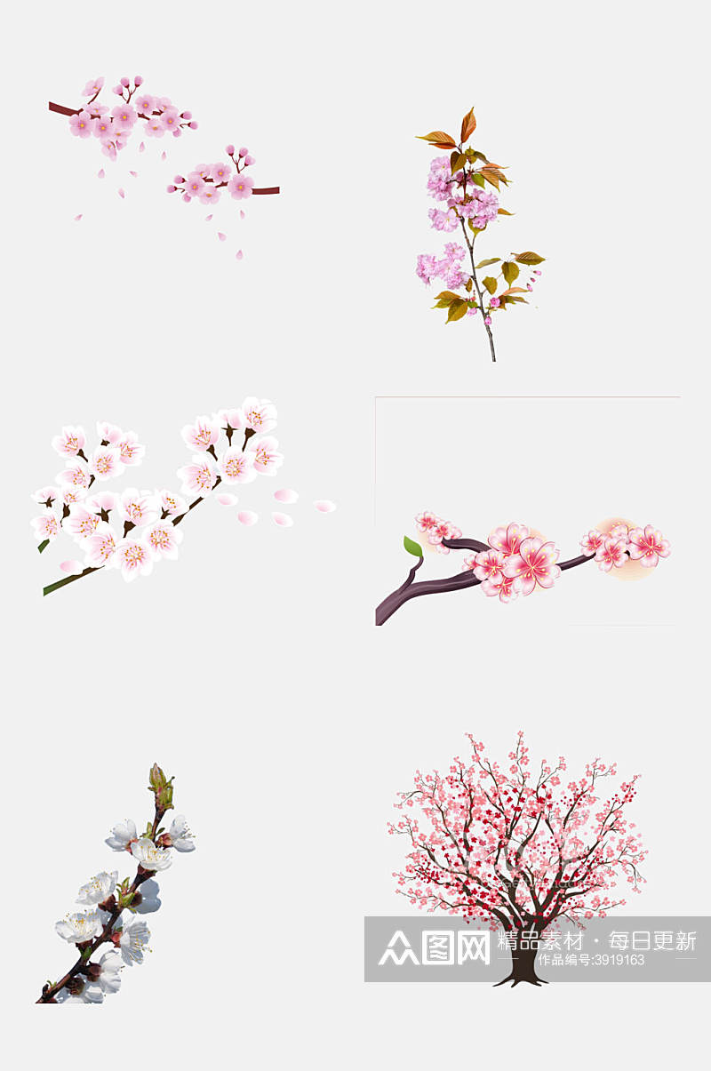 可爱浪漫粉色樱花花朵手绘免抠素材素材