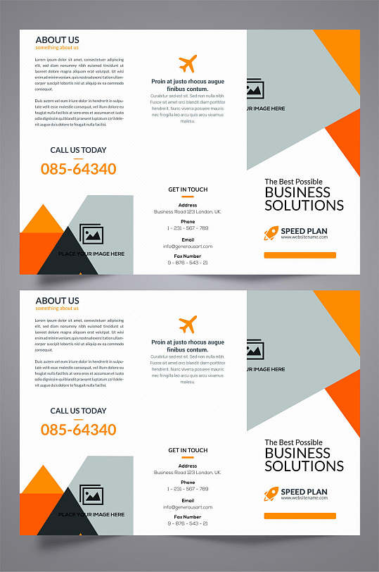 橙黑色多配色宣传三折页