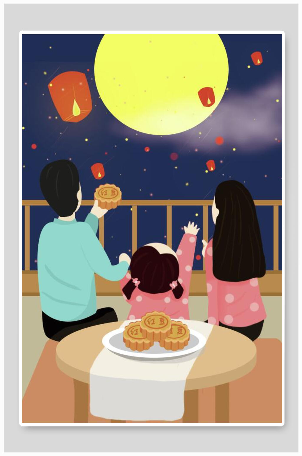 全家人吃月饼赏月中秋节插画