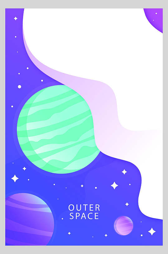 星球紫色卡通手绘宇宙矢量插画海报