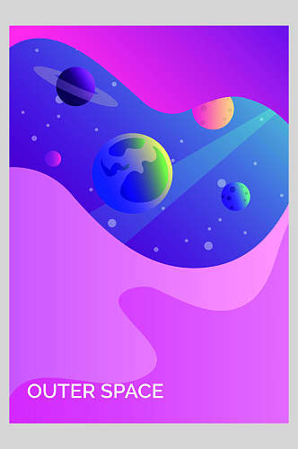 紫色渐变卡通手绘宇宙矢量插画海报