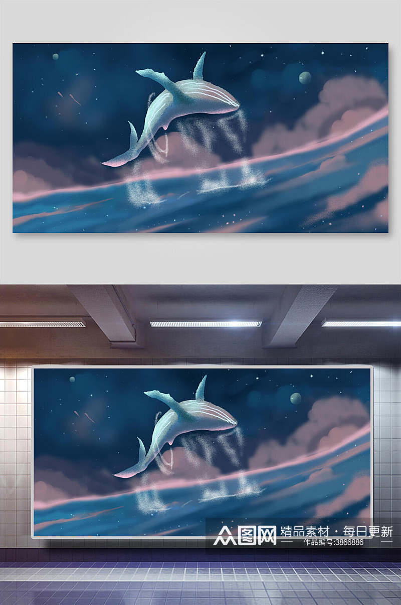 海豚梦幻唯美手绘插画素材