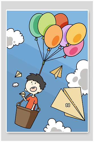 卡通气球六一儿童节插画