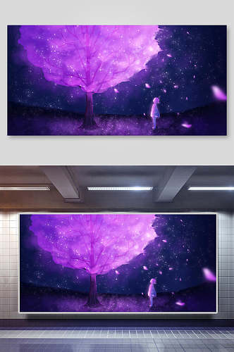 紫色浪漫大树梦幻唯美手绘插画