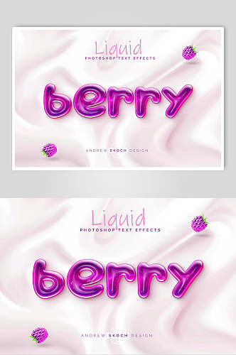 唯美大气紫色美味活力字体设计素材