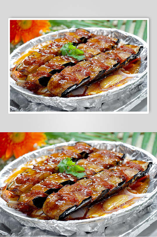 锡纸烤茄子图片