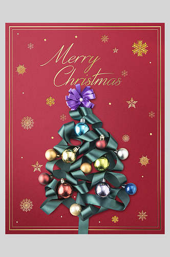 创意圣诞树圣诞节海报