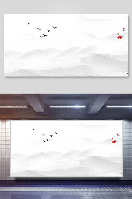 大雁古典中國風水墨banner背景