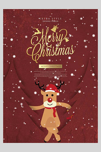 红色卡通麋鹿圣诞节插画海报