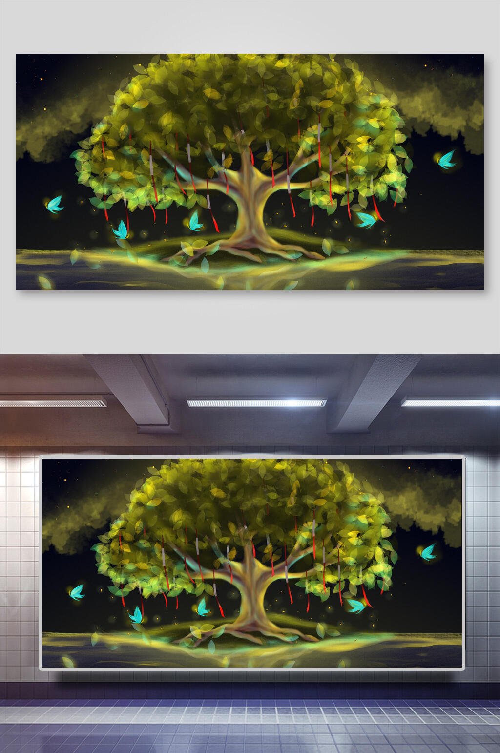 大树梦幻唯美手绘插画素材