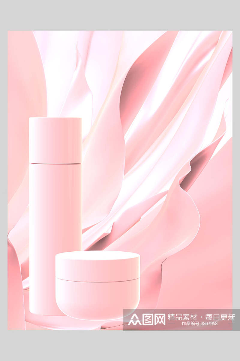 水乳粉色化妆品海报素材