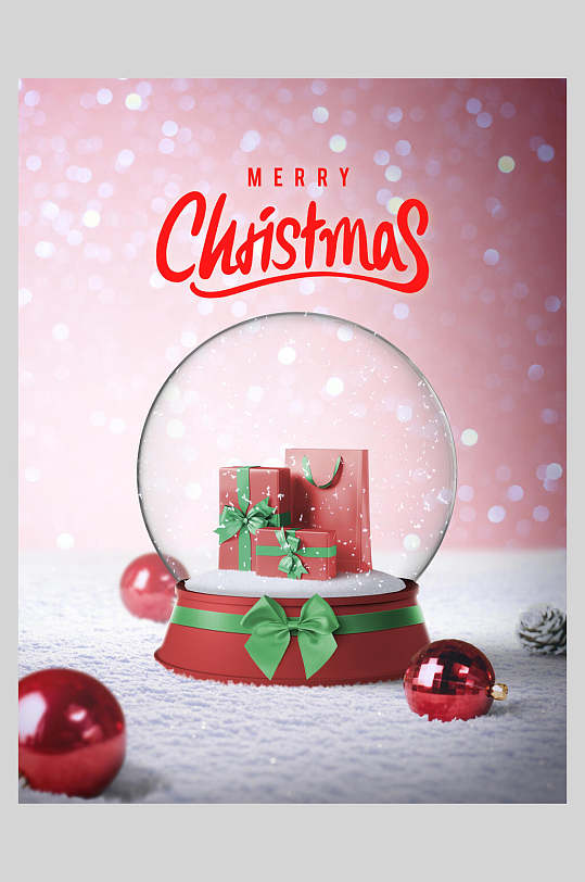水晶球圣诞节海报