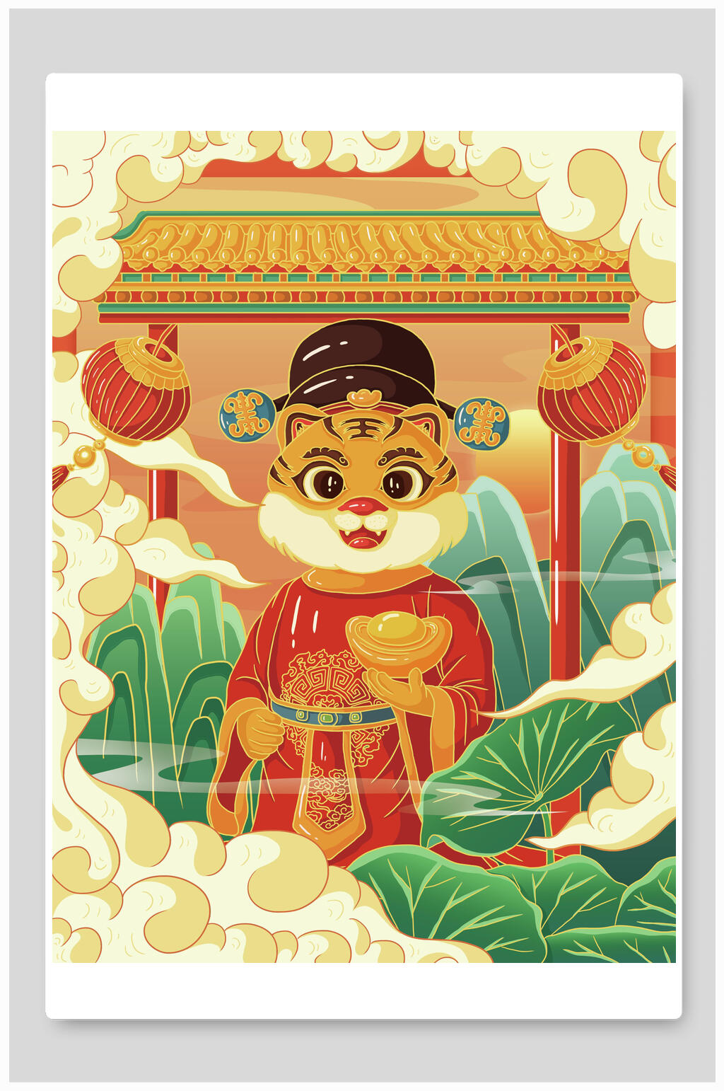 国潮风大气金元宝虎年新年插画素材
