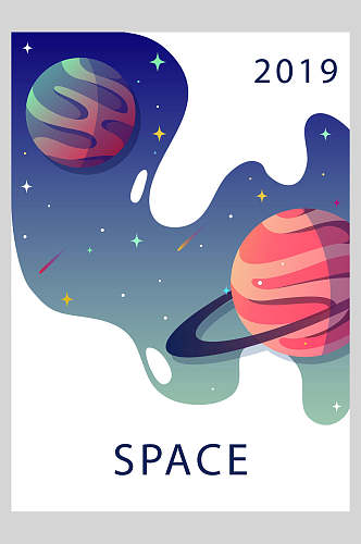 白色星球卡通手绘宇宙矢量插画海报