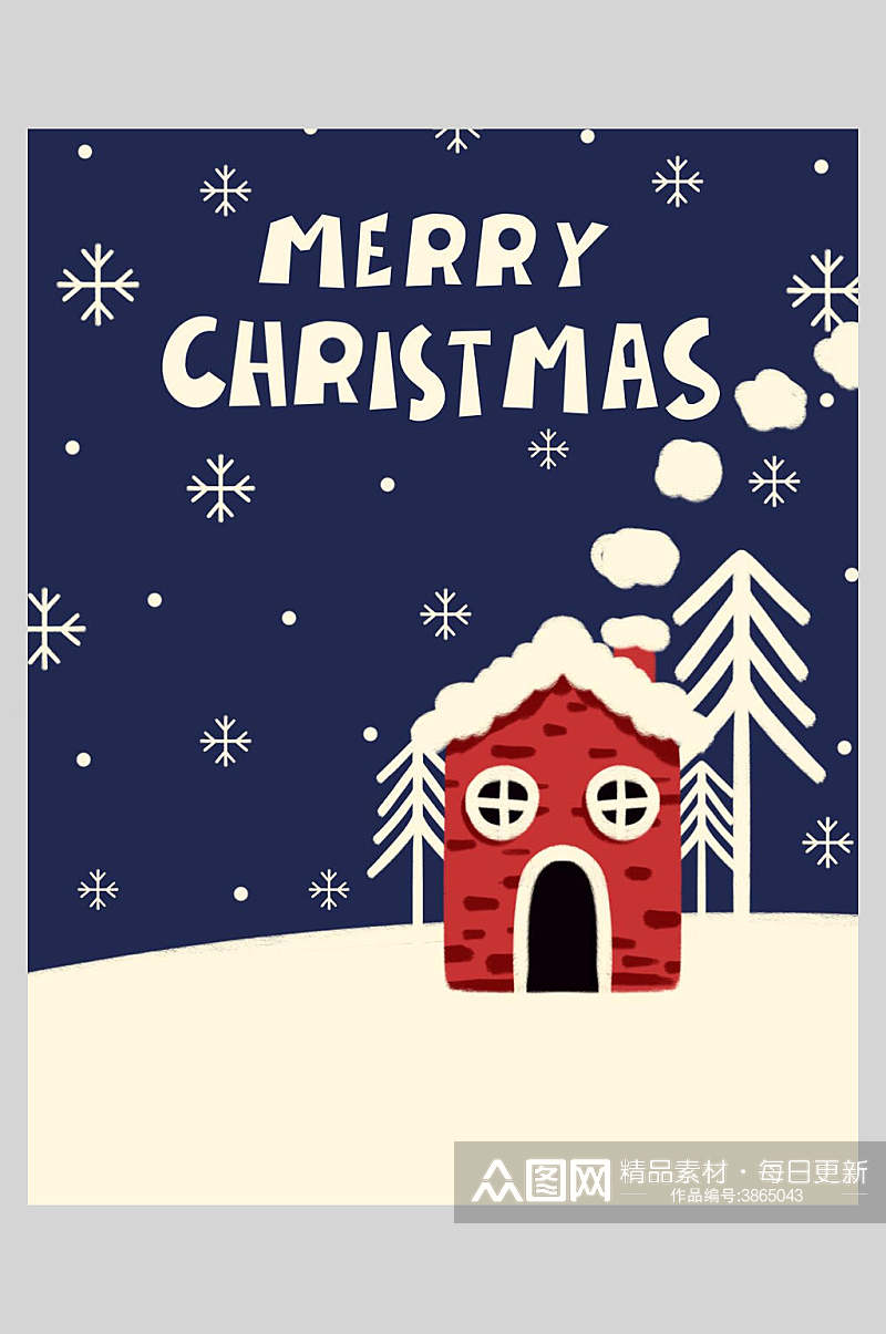 蓝色雪花圣诞节插画海报素材