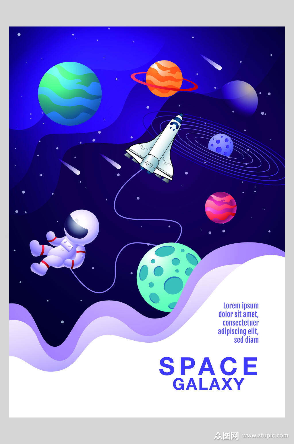 火箭卡通手绘宇宙矢量插画海报素材