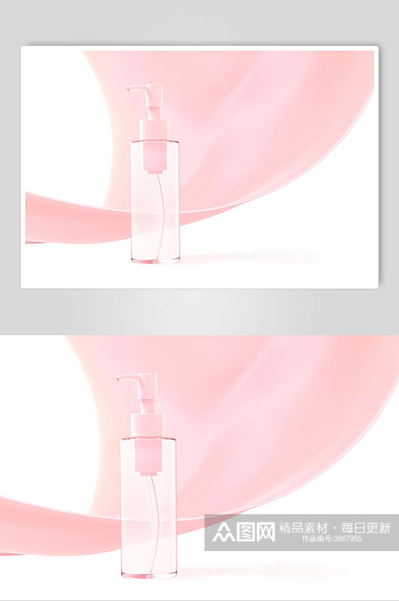 透明粉色化妆品海报素材