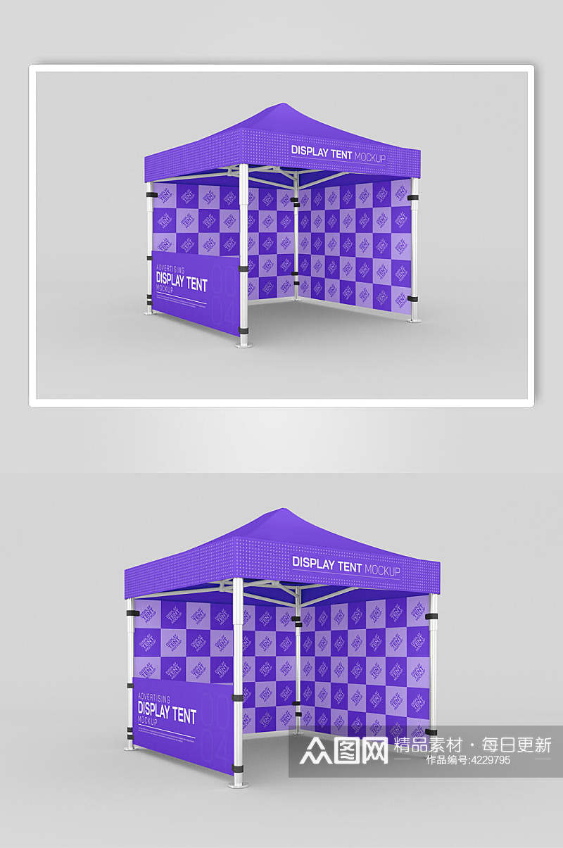 方格英文字母紫色帐篷展示样机素材