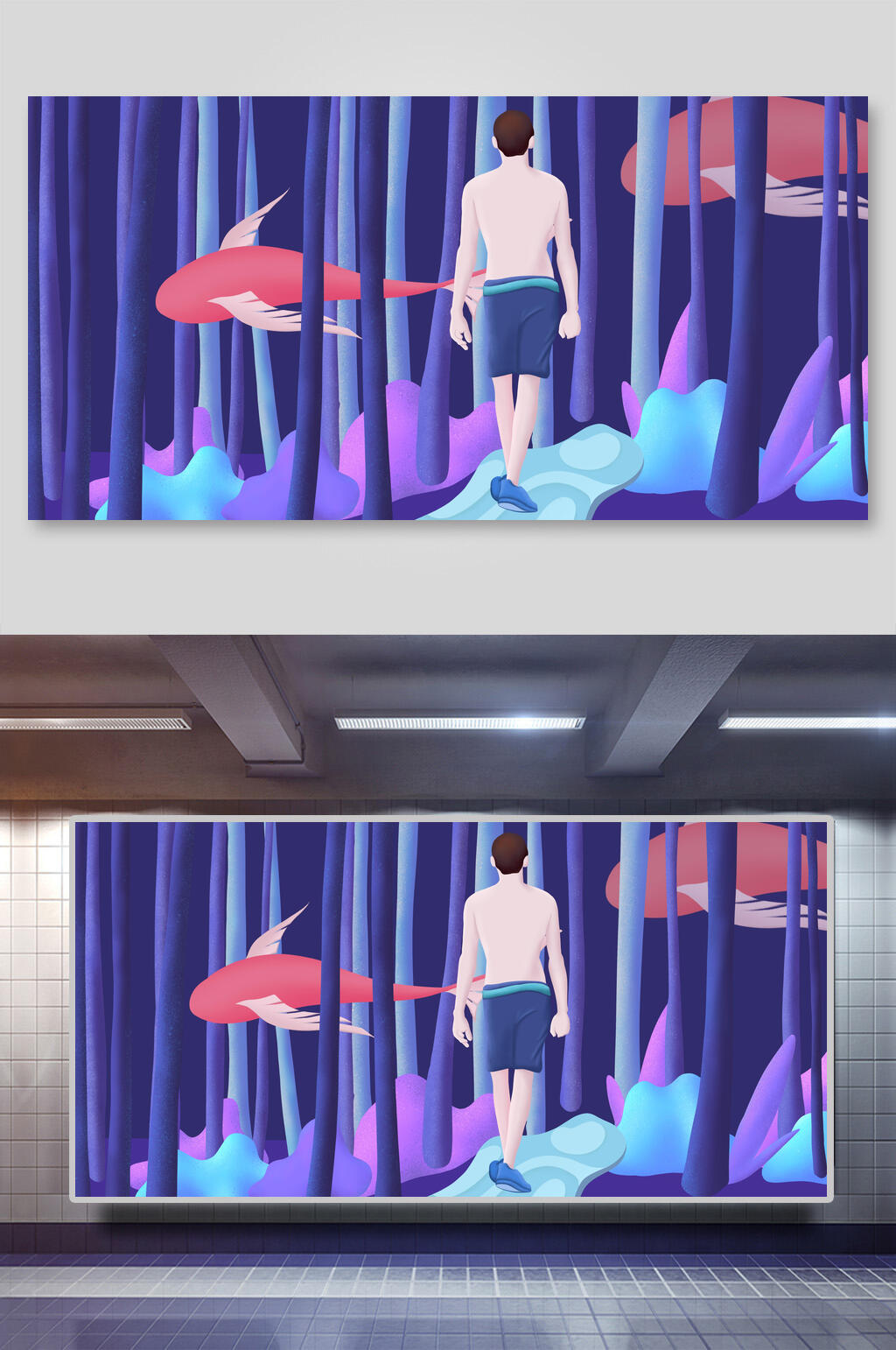 创意鱼梦幻唯美手绘插画素材