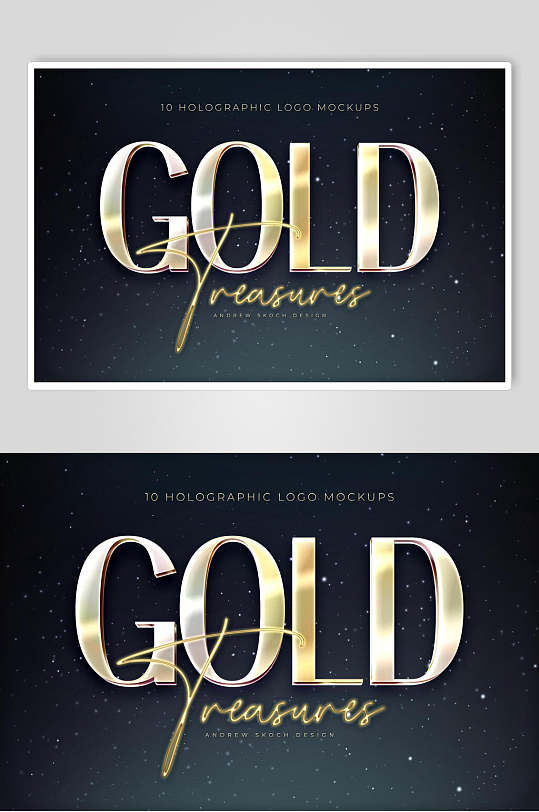 黑金英文创意渐变立体艺术字素材