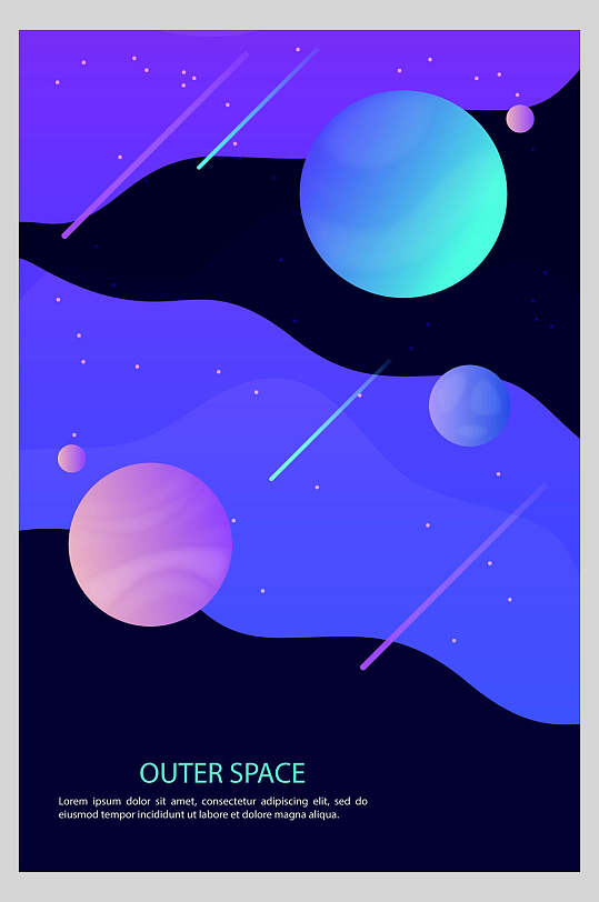 紫蓝色卡通手绘宇宙矢量插画海报
