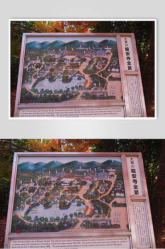 创意大气龙安寺全景日式庭院图片