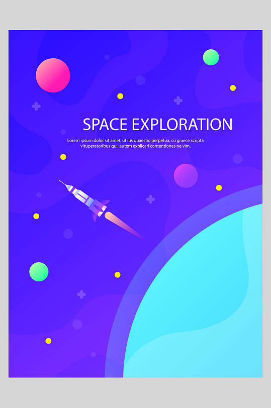 紫色卡通手绘宇宙矢量插画海报