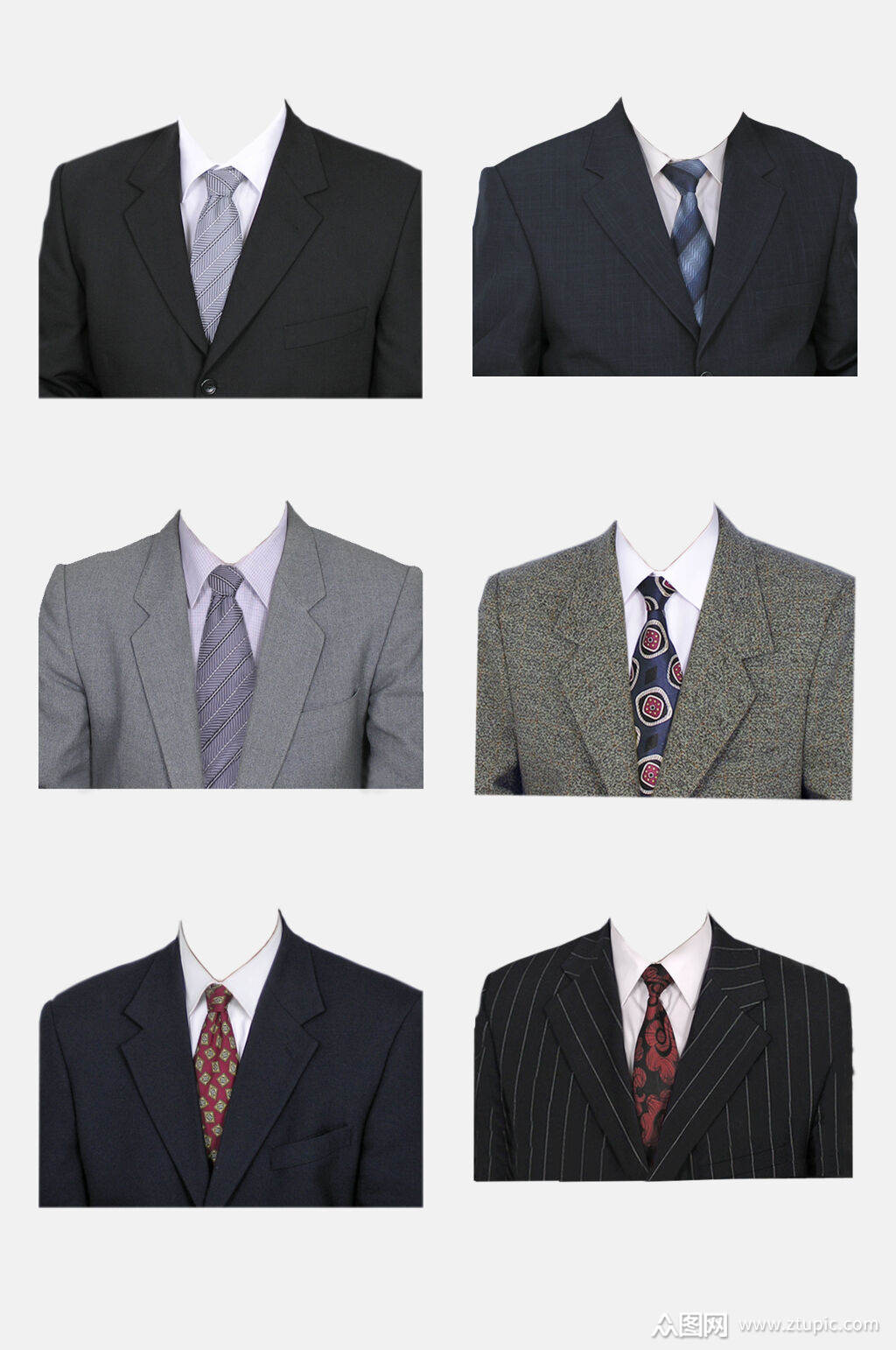 时尚大气男士正装半身照正装照免抠素材素材