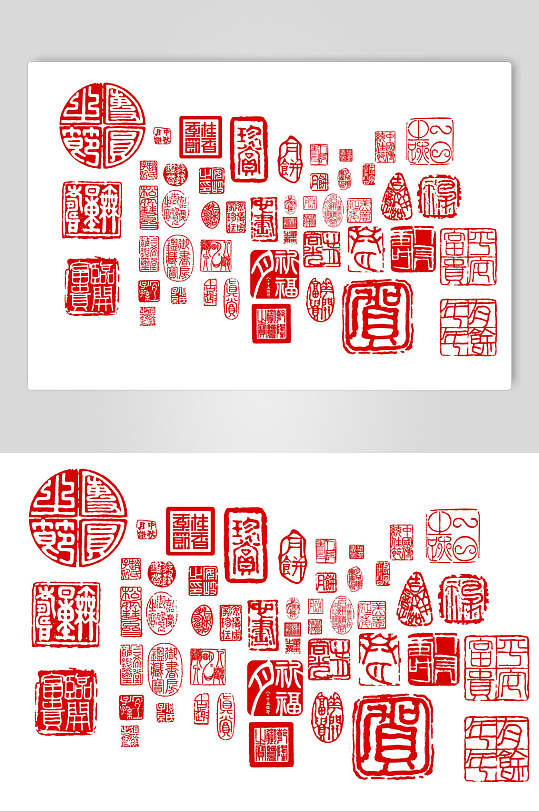 红色大气传统篆刻书法印章素材