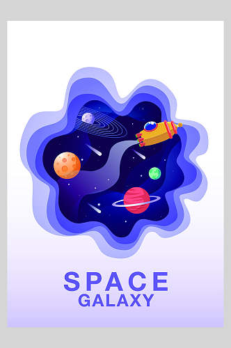 不规则形状卡通手绘宇宙矢量插画海报