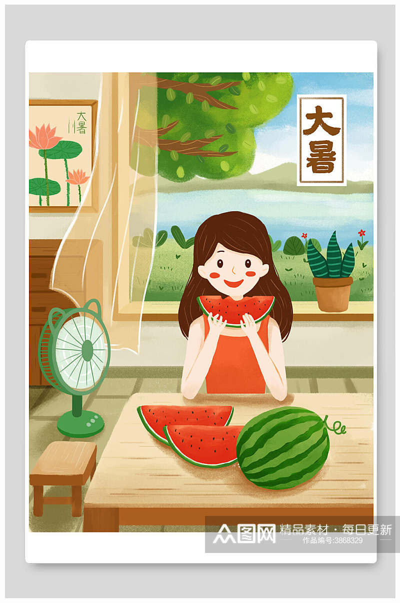 女孩吃西瓜大暑节气插画素材