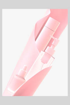 创意粉色化妆品海报